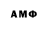 БУТИРАТ GHB Kuromo4ka