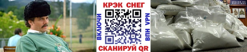 COCAIN Боливия  Алатырь 