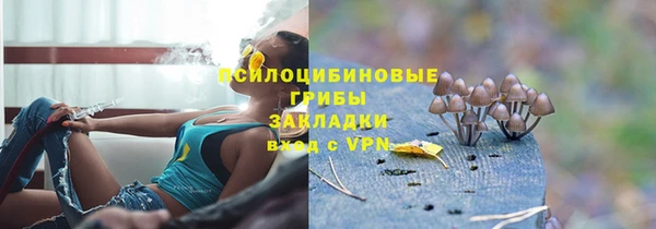 кокаин колумбия Абаза