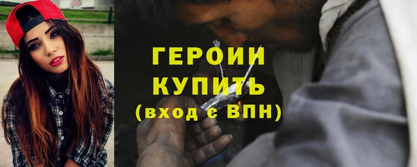 кокаин колумбия Абаза