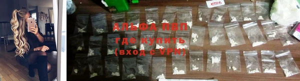 кокаин колумбия Абаза