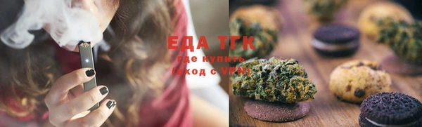 Альфа ПВП Абдулино