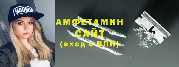 кокаин колумбия Абаза
