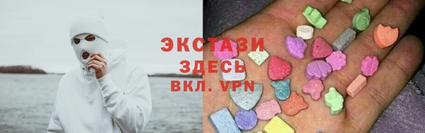Альфа ПВП Абдулино