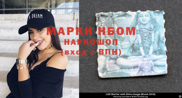кокаин колумбия Абаза