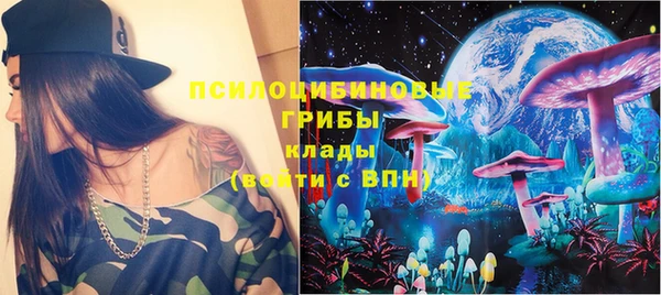 кокаин колумбия Абаза