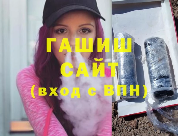 эйфоретик Абинск