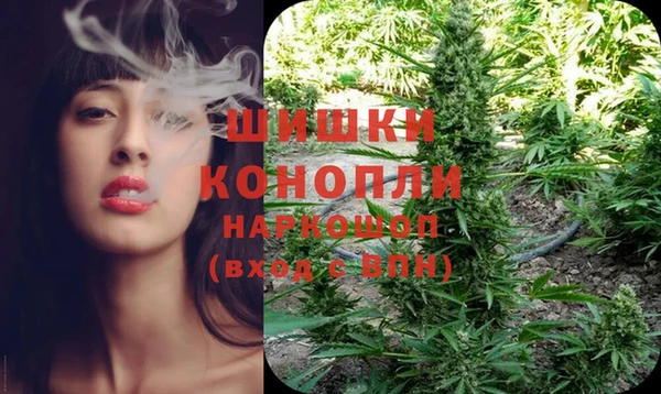 кокаин колумбия Абаза