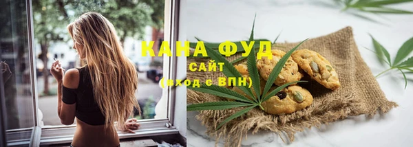 кокаин колумбия Абаза