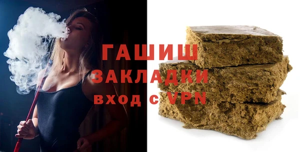 кокаин колумбия Абаза
