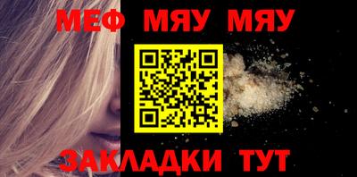 гашиш Абакан