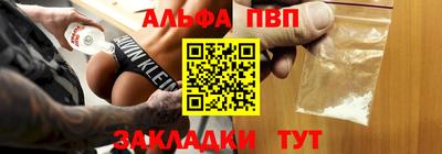мдпв Азнакаево