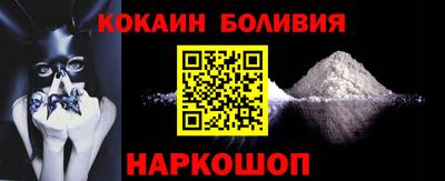 гашиш Абакан