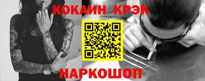 мдпв Азнакаево