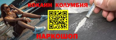 гашиш Абакан