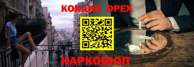 мдпв Азнакаево