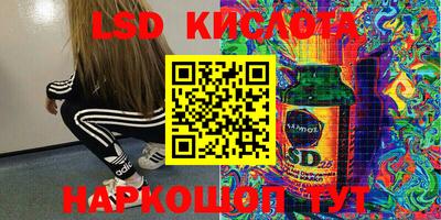гашиш Абакан