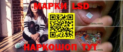 гашиш Абакан