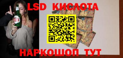 гашиш Абакан