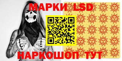 гашиш Абакан
