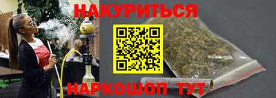мдпв Азнакаево