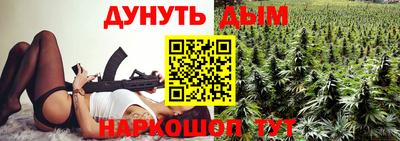 spice Абинск