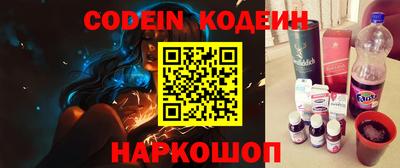 гашиш Абакан