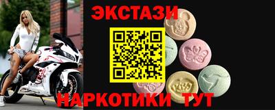 мдпв Азнакаево