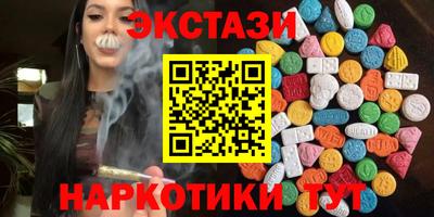 мдпв Азнакаево