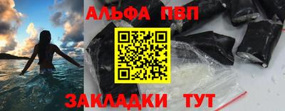 мдпв Азнакаево