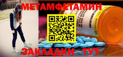 гашиш Абакан