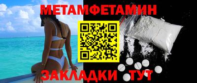 гашиш Абакан