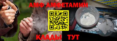 гашиш Абакан