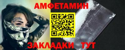 гашиш Абакан