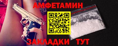 мдпв Азнакаево