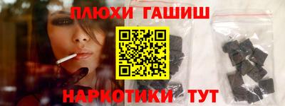 скорость mdpv Шахты