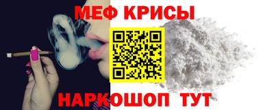гашиш Абакан