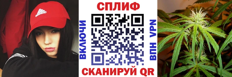 Канабис THC 21%  Алатырь 